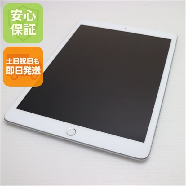 超美品 SIMフリー iPad 第8世代 Wi-Fi+32GB シルバー 28