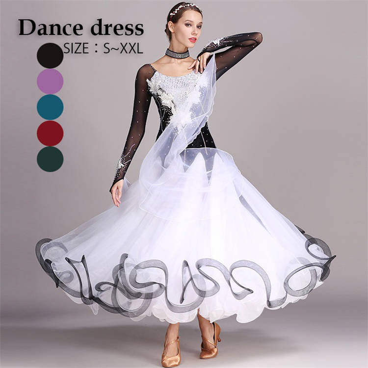 ダンスウエア ダンス競技着 練習着 社交ダンス 5色選択可 衣装 ワンピース 大きい裾 上品 おしゃれ ダンス専門服 タンゴ服 モダンダンス 踊りドレス 舞台 演出 イベント衣装 ステージ衣装 ラテン