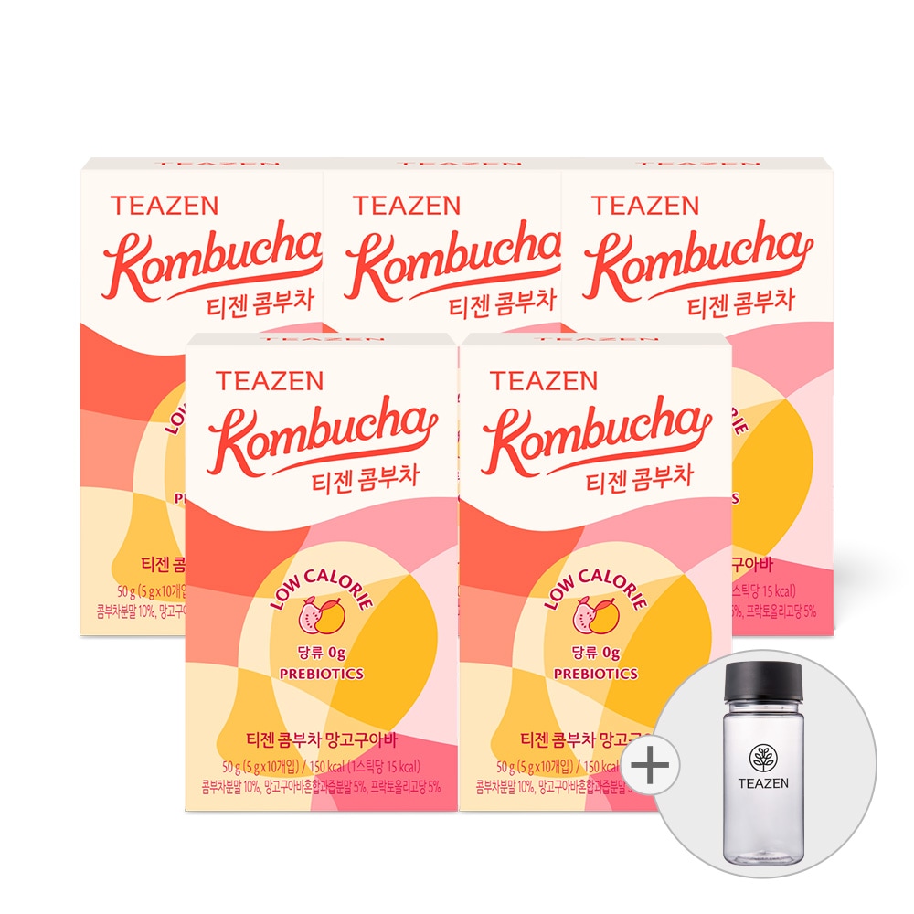 コンブ茶 マンゴーグアバ 10本 x 5箱 計50本 + ボトル 350ml