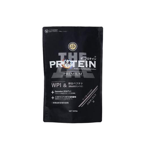 なかやまきんに君プロデュース ザプロテインPREMIUM (メルティチョコ味 600G) ホエイ プロテイン WPI