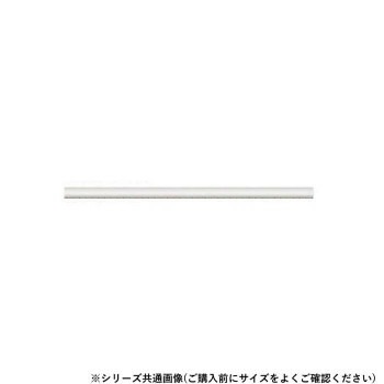 シロクマ　ダブルディンプル塩ビコーティング アイボリ BR-35EW　530mm