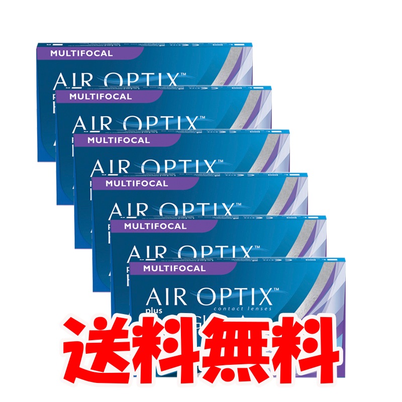 エアオプティクスプラス ハイドラグライド マルチフォーカル ６箱セット 遠近両用2ウィーク