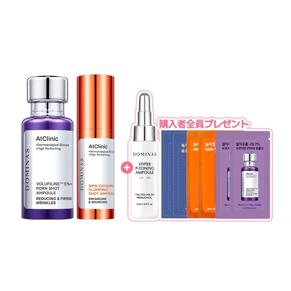 Qoo10] ドミナス 【公式】【スイカコラボ】ハリ・ツヤ・弾力 : キット