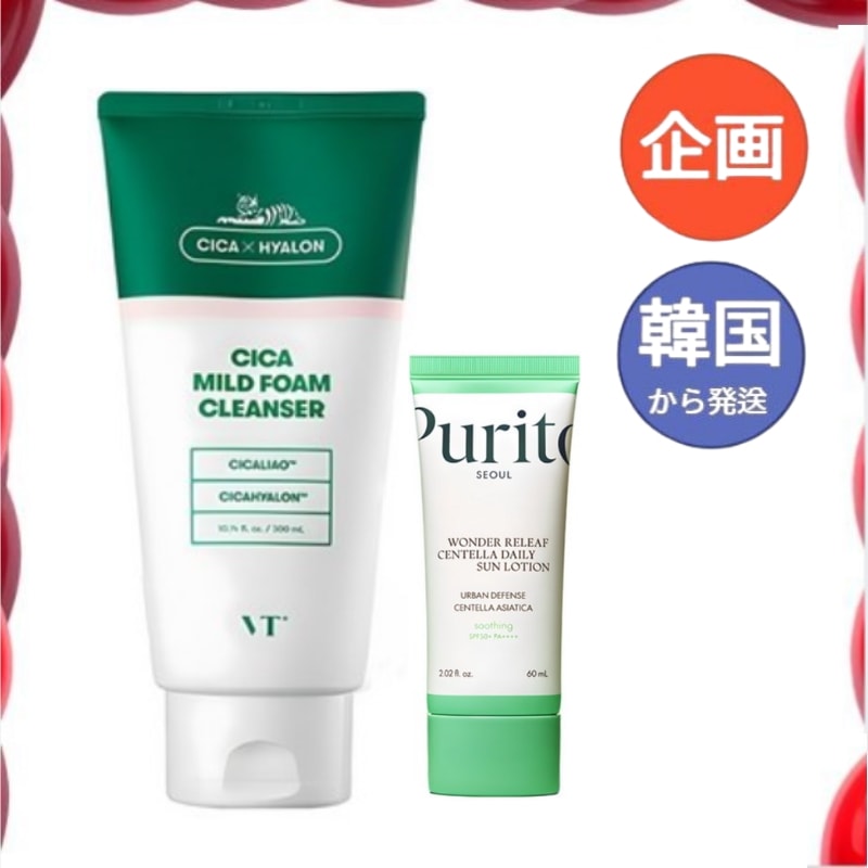 シカ マイルド フォーム クレンザー 300ml + フュリトソウル ワンダーリリーフセンテラデイリーサンローション60ml 韓国コスメ 人気スキンケア 保湿・毛穴ケア・敏感肌対応 今話題 SNS人気