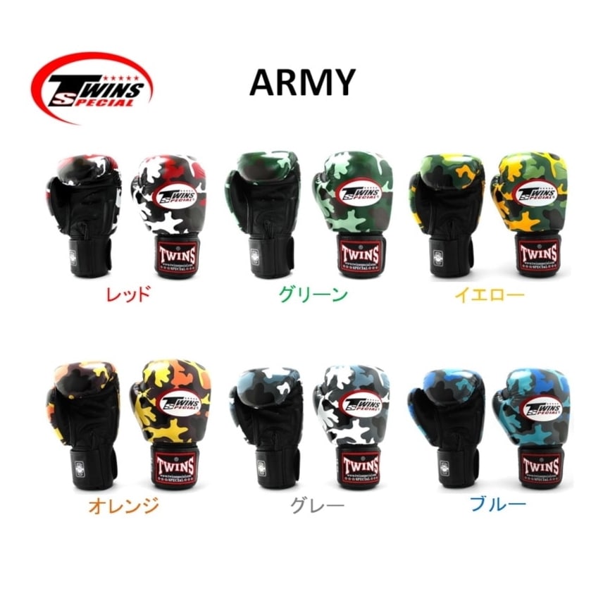 多様な ボクシンググローブ FBGVL3-ARMY アーミー 格闘技 カラー:グリーン - flaviogimenis.com.br