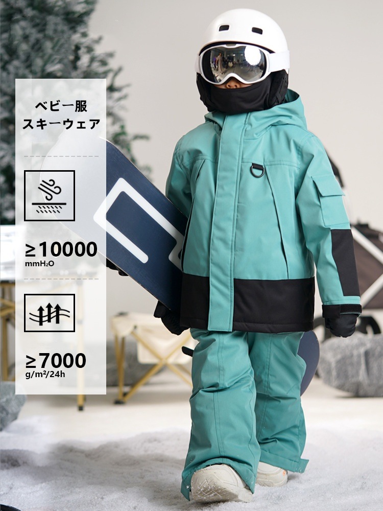 スノーボードウェア 2024 2025 キッズ 子供 ベビー服 単品 ジャケット アウター トップス グリーン スノボウェア スキーウェア 防寒着 韓国風 防水 防風 女の子 男の子 こどもウェア