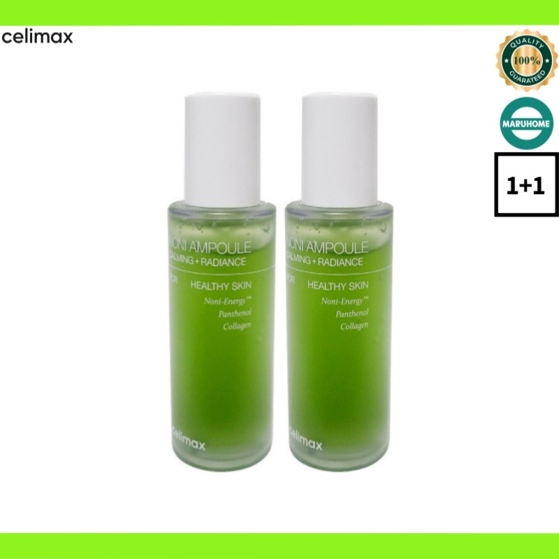ノニエネルギーアンプル 50ml,2個