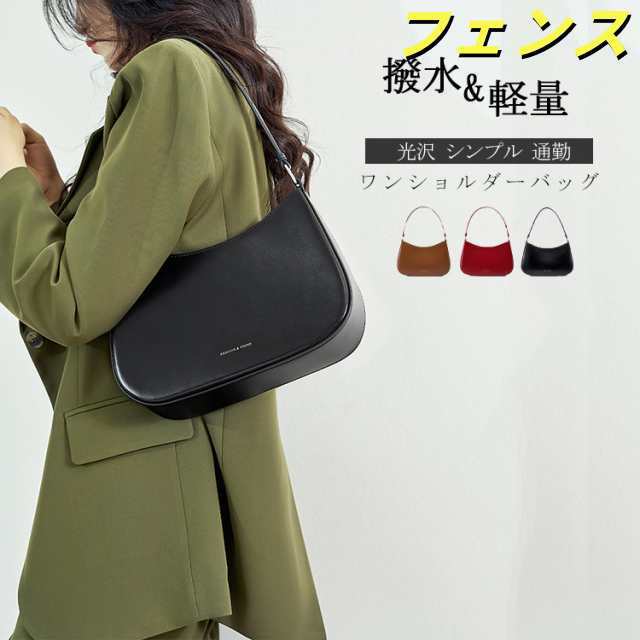 仕事バッグ 手提げバッグ 収納力 大人 マザーズ きれいめ 夏バッグ 普段使いもできる 卒業式バッグ 人気 フォーマル 結婚式 20代 30代 40代