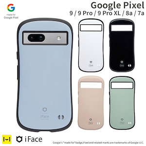 【Google Pixel 9/9 Pro/9 Pro XL/8a/7a専用】 First Class Standard/Cafe/KUSUMI ケース スマホケース グーグル ピクセル