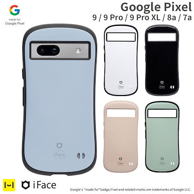 Google Pixel 9 Pro 256GB & ムーミンケース＆スタンド レビュー Pixel 9 Pro ムーミンコラボの​​ スマホケース