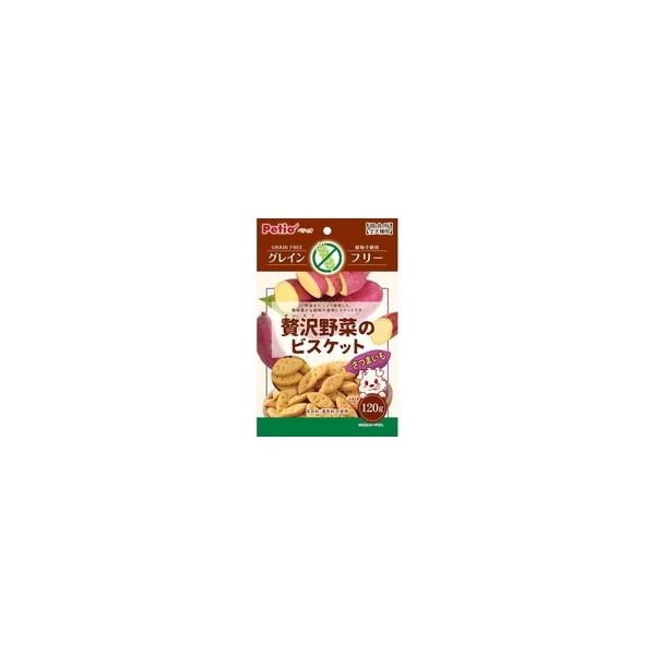 【1ケース】【お取り寄せ対象品】ペティオ 贅沢野菜のビスケット グレインフリー さつまいも(120g)[ペティオ(Petio)] *30個