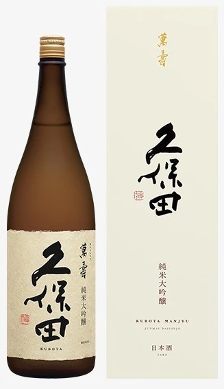 日本酒 朝日酒造 久保田 萬寿 純米大吟醸 1800ml 1.8L 1本【北海道東北四国九州沖縄県は必ず送料がかかります】