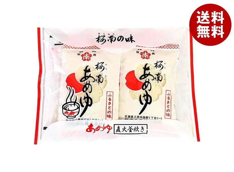 桜南食品 あめ湯 (25g×4)×30袋入×(2ケース)