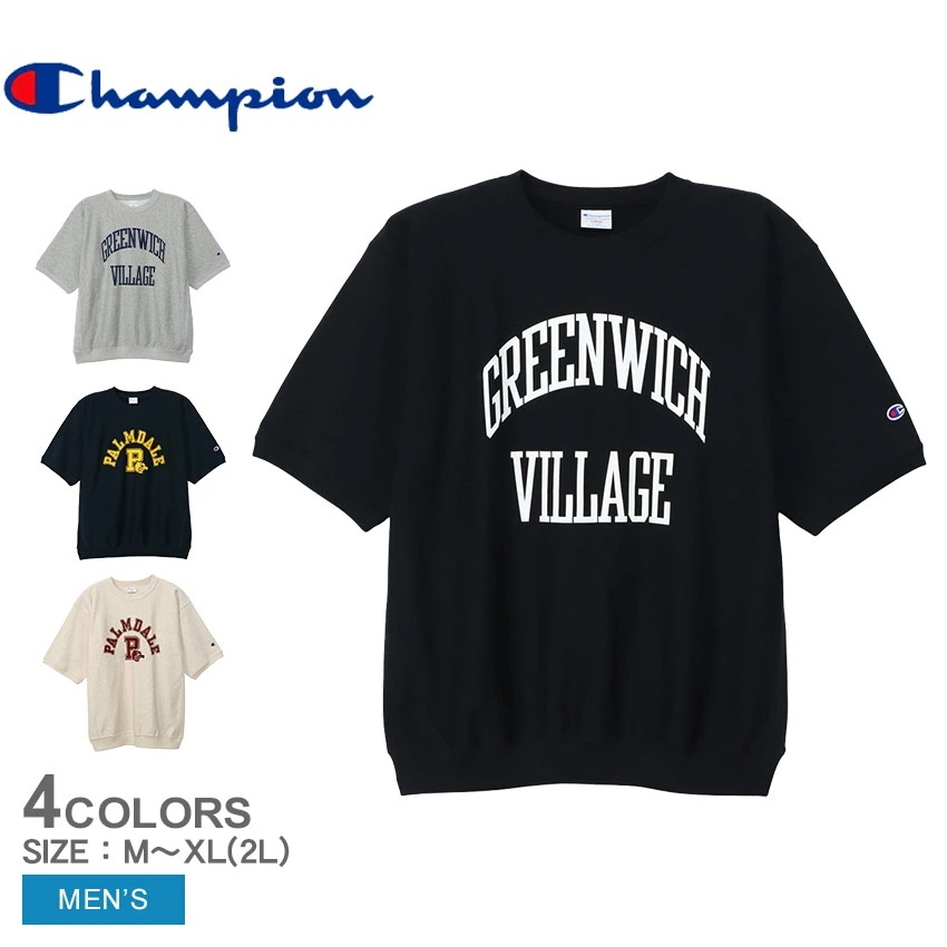 リバースウィーブ（R）ショートスリーブクルーネックスウェットシャツ C3-B002 メンズ 半袖Tシャツ ショートスリーブ クルーネック スエット ウエア トップス シンプル カジュアル