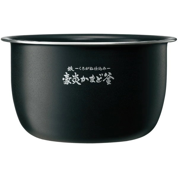 B579-6B 炊飯器用 内釜