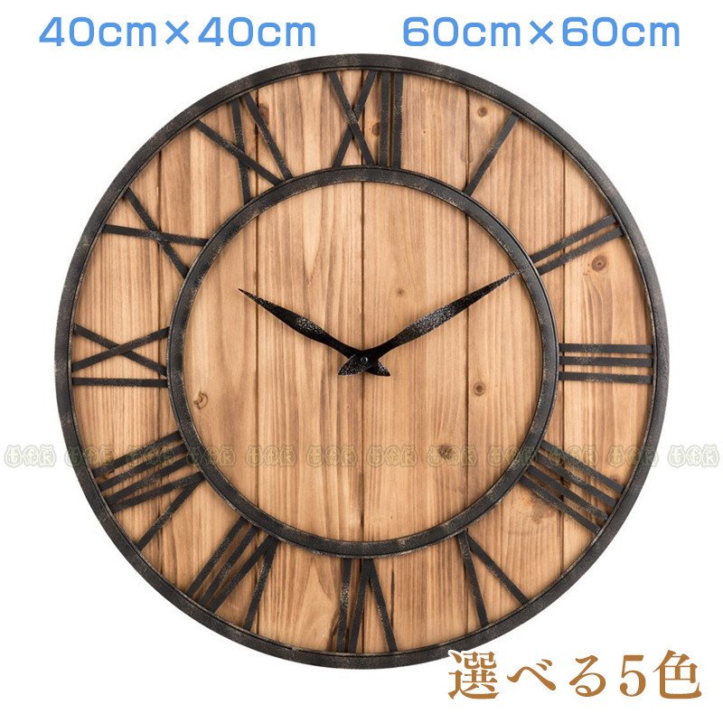 壁掛け時計 掛け時計 おしゃれ ウォールクロック 時計 壁掛け モダン 北欧 新築祝 インテリア 装飾