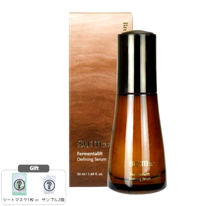 パーメンタリフト ディファイニングセラム 50mL 発酵美容液 ハリ・弾力ケア 韓国高級スキンケア