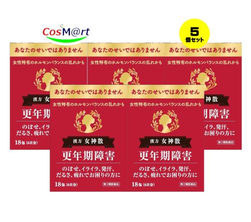 【5個セット】 【第2類医薬品】 小太郎漢方 漢方女神散エキス細粒G ニョシンサンエキスサイリュウＧ 18包 （6日分） (4987301128502-5)