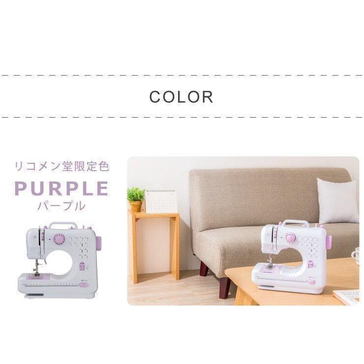 ミシン電動ミシン電動ミシン フリーアーム コンパクト電動ミシン コンピュータミシン ミシン レッド 簡単操作 本体 機能充実 ピンク