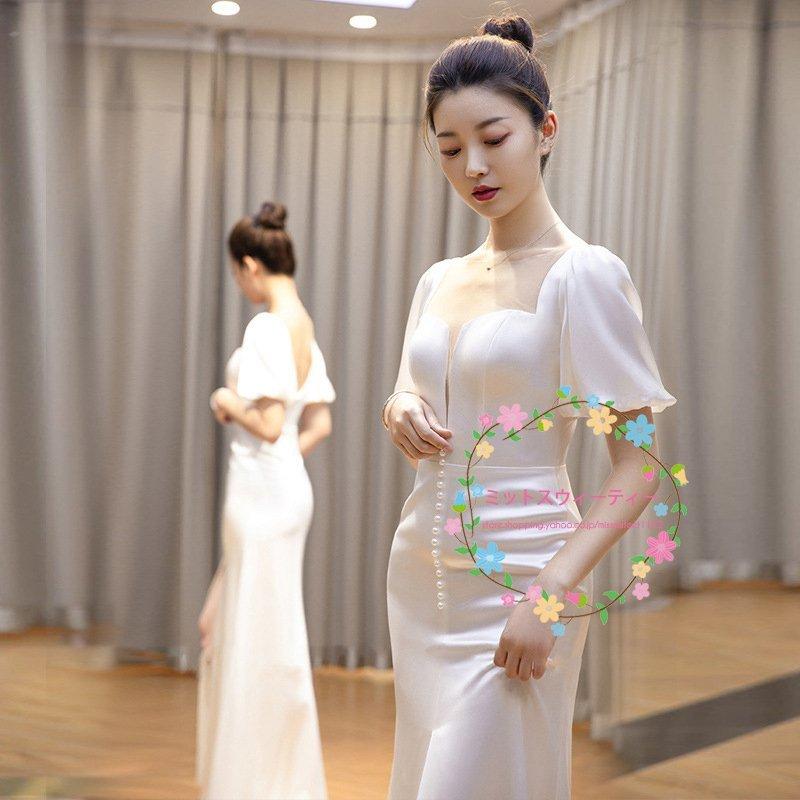 韓国ファッションエンパイア 結婚式 安い ウエディングドレス カクテルドレス 二次会 披露宴 ホワイト プリンセスライン ブライズメイドドレス ブライダル ウェデイングドレス