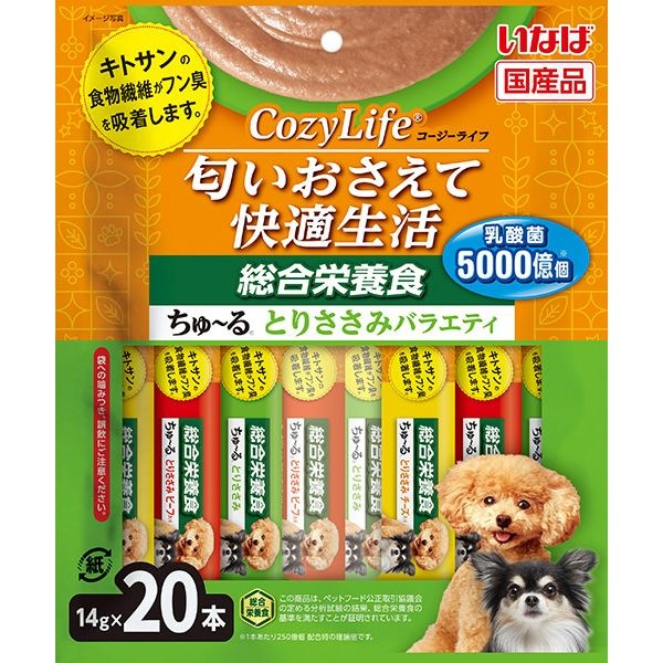 （まとめ買い）CozyLife 総合栄養食 ちゅる とりささみバラエティ 14gx20本入り 犬用おやつ [x4]