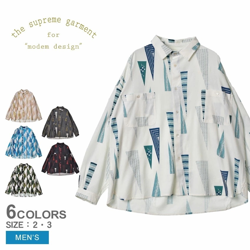 ロングスリーブ レーヨン シャツ M-2210858　M-2210861 メンズ ウェア トップス 長袖 シャツ 総柄 柄シャツ オーバーサイズ 幾何学 ゆったり 襟 アパレル