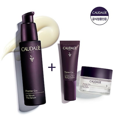 HEREND フィギュリン 亀 黒 【公式通販】