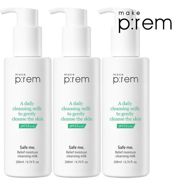 [1+1+1] メイクプレム make p:rem セーフミーリリーフモイスチャークレンジングミルク200ml