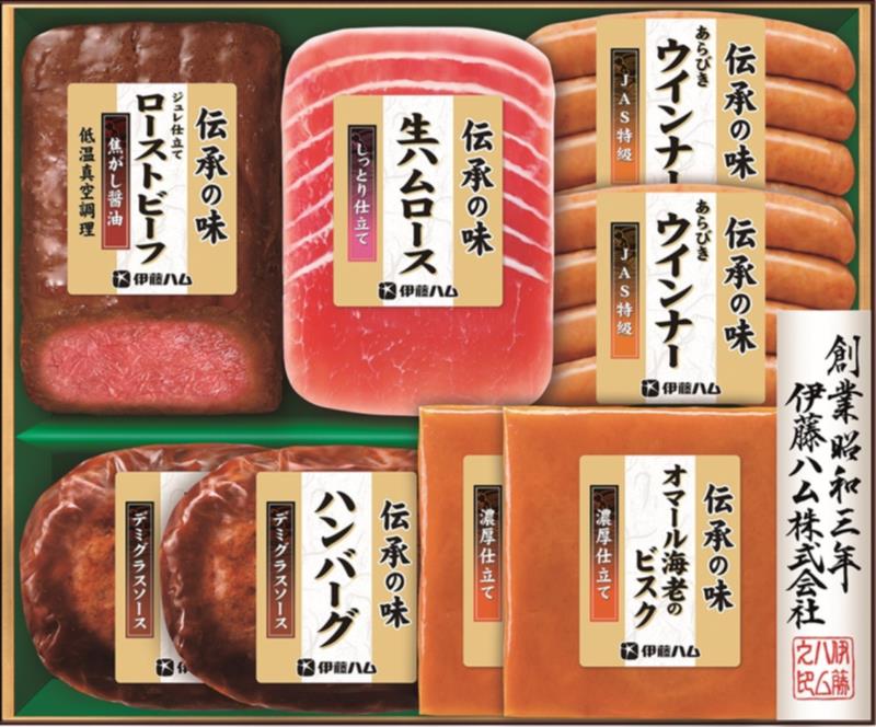 2024お歳暮期間限定 伊藤ハム 伝承の味 GMA-46