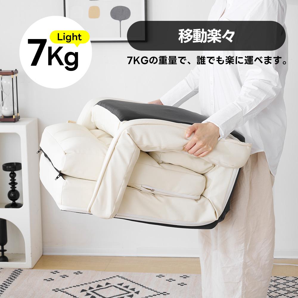 タイムセール座椅子 ソファー ソファーベッド シングル 3WAY 1人掛け PUレザー リクライニング 折りたたみ フロアソファー 寝る 座る 折り畳み式 42段ギア リクライニングチェアー ファブリ