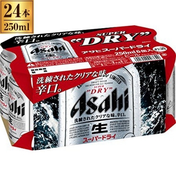アサヒ スーパードライ 6缶パック 250mlx6x4 メーカー直送