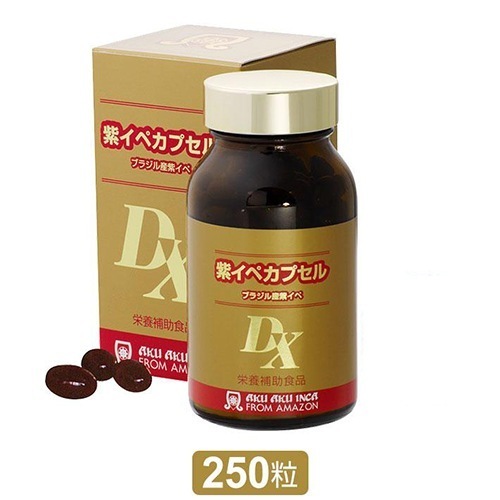紫イペカプセル DX 250粒