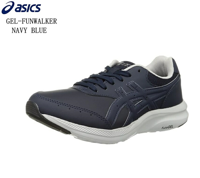 (アシックス)GEL-FUNWALKER asics 1291A041 カジュアルウォーキングスニーカー メンズ 幅広4E サイドファスナー仕様 足への負担が少なくやわらかな履き心地が特徴 歩行時の安 7,161円
