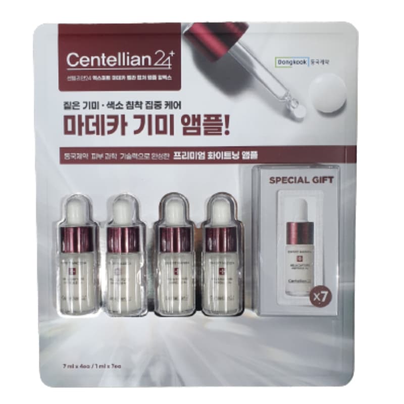 マデカ メラキャプチャーアンプル 7ml x4 + 1ml x7