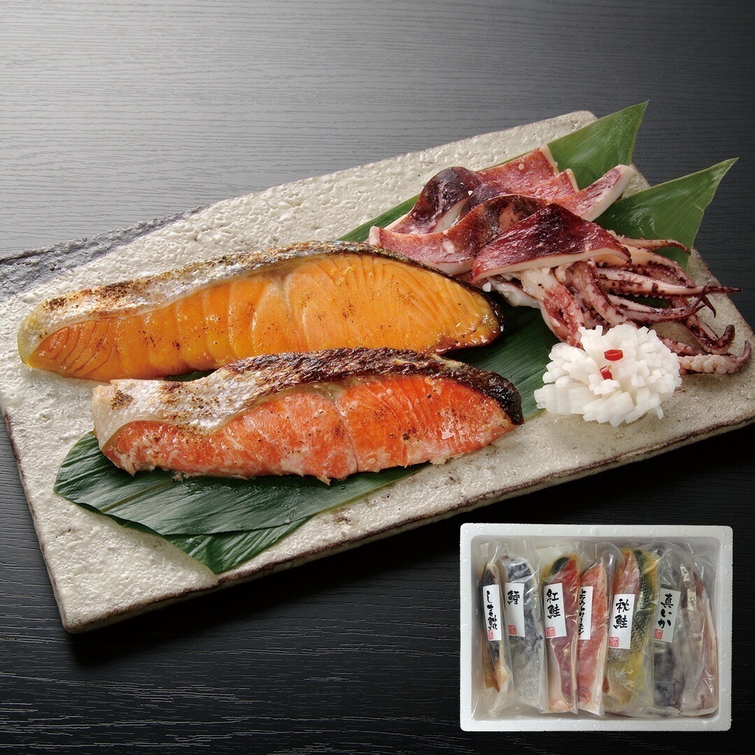 漬け魚切身 詰め合わせ 計10個 秋鮭 しまほっけ 紅鮭 西ラウトサーモン 真鱈 真いか 粕漬 甘味噌漬 西京漬 【産直メーカー直送品】