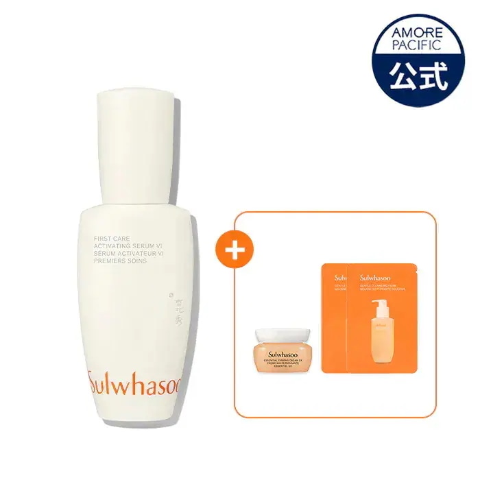 Qoo10] 雪花秀 潤燥(ユンジョ) エッセンス 第6世代 : スキンケア