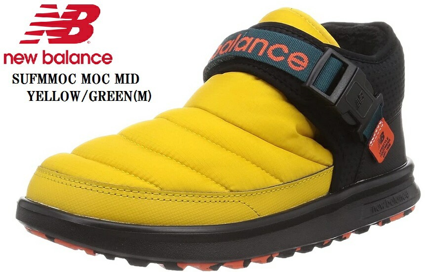 new balance(ニューバランス)SUFMMOC MOC MID(モック ミッド) 2021F