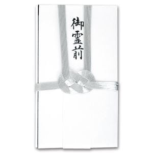 （まとめ） 双銀10本 金封 短冊付 E-160 1枚 [x30セット]