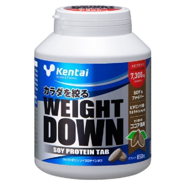 健康体力研究所 kentai ウェイトダウン ソイプロテインタブ ココア風味 K1403
