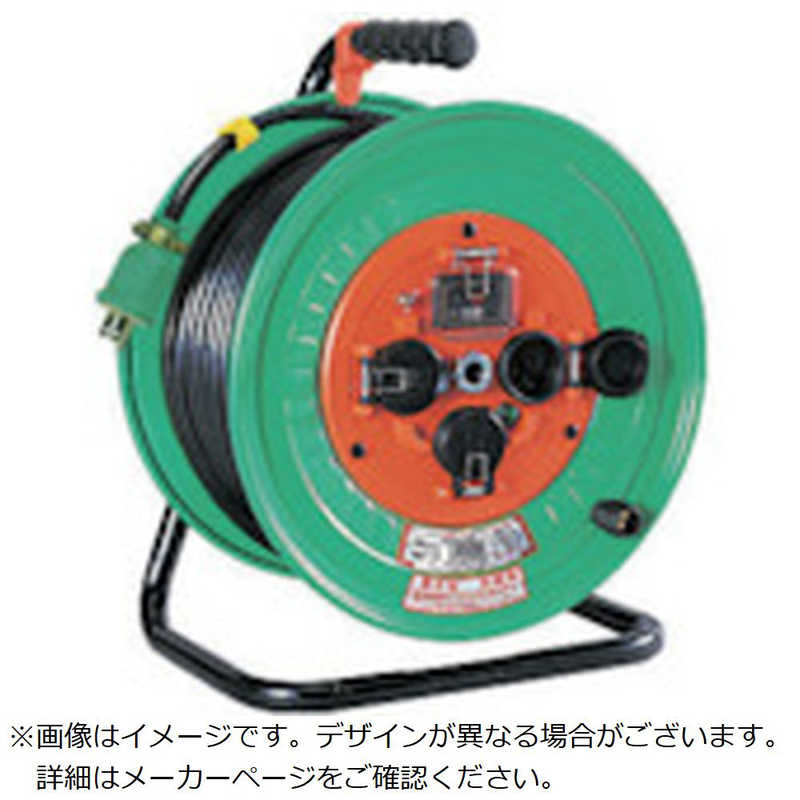 日動工業　日動防雨防塵型電工ドラム100V30mアｰス付過負荷漏電保護兼用型2PNCT3.5×3 　NWEK33FPN