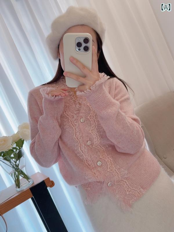 レディース　ニット　レース　シルク 秋冬 魅惑的 レース レイヤリング シャツ かわいい 花柄の ピンクと 白の インナー 付き