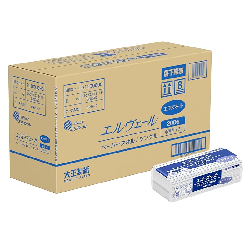 【即納】エリエール 【ケース販売】エルヴェール ペーパータオル エコスマート シングル 小判 200枚×42袋