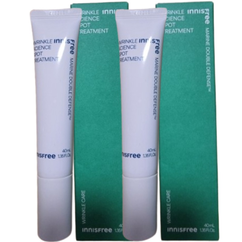 リンクルサイエンス スポットトリートメント 40ml 2個 (シワ改善 + 弾力ケア + 集中エイジングケア)
