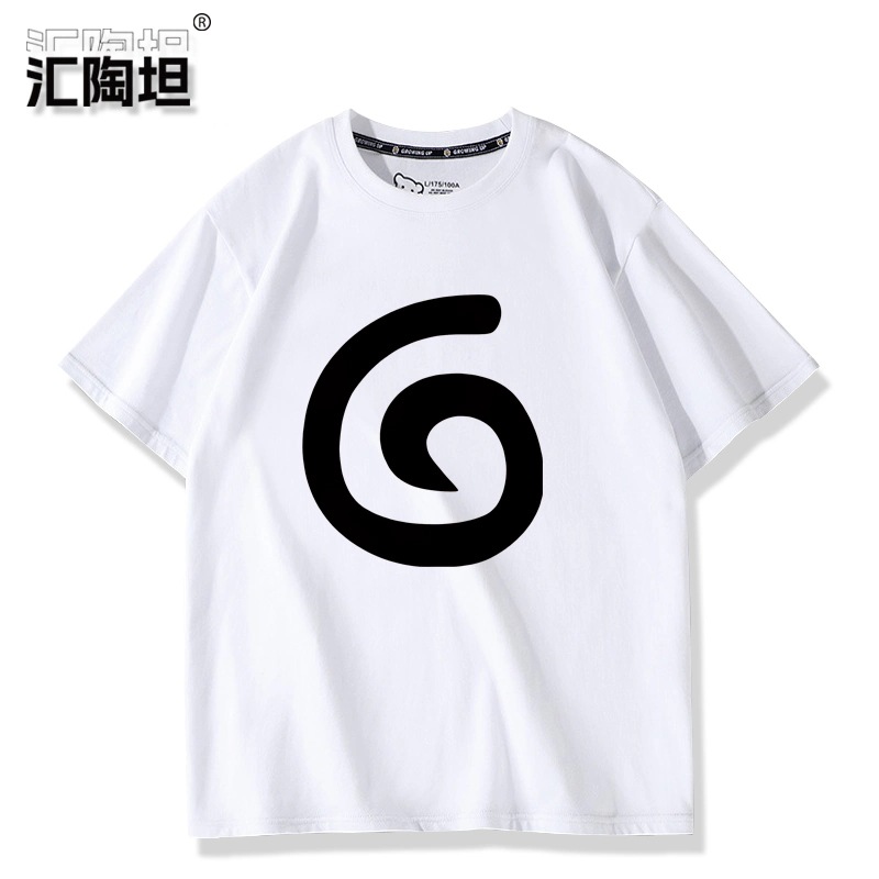 レンタル彼女 木下和也 半袖tシャツ レディース 夏バイナリ痛服