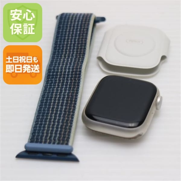 美品 Apple Watch Series8 41mm GPS スターライト スマホ 中古土日祝発送OK 即日発送　　 52