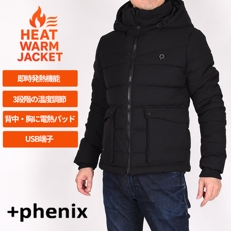 Heat Warm Jacket 電熱ヒートウォームジャケット POO-21017 メンズ 防寒 モバイルバッテリーは付属しません