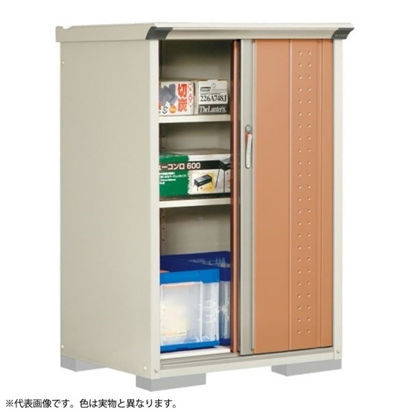 GP-97CTMW ムーンホワイト グランプレステージ 小型物置 (収納庫) たて置き メーカー直送