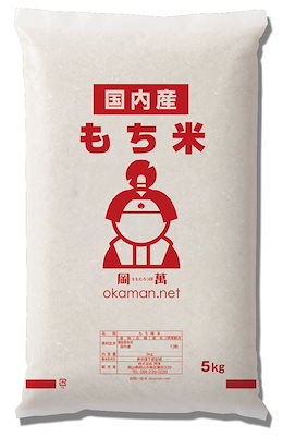 岡山県産 生活応援米 お徳用 25kg 全国送料無料 5kg×5袋　複数原料米食品/飲料/酒