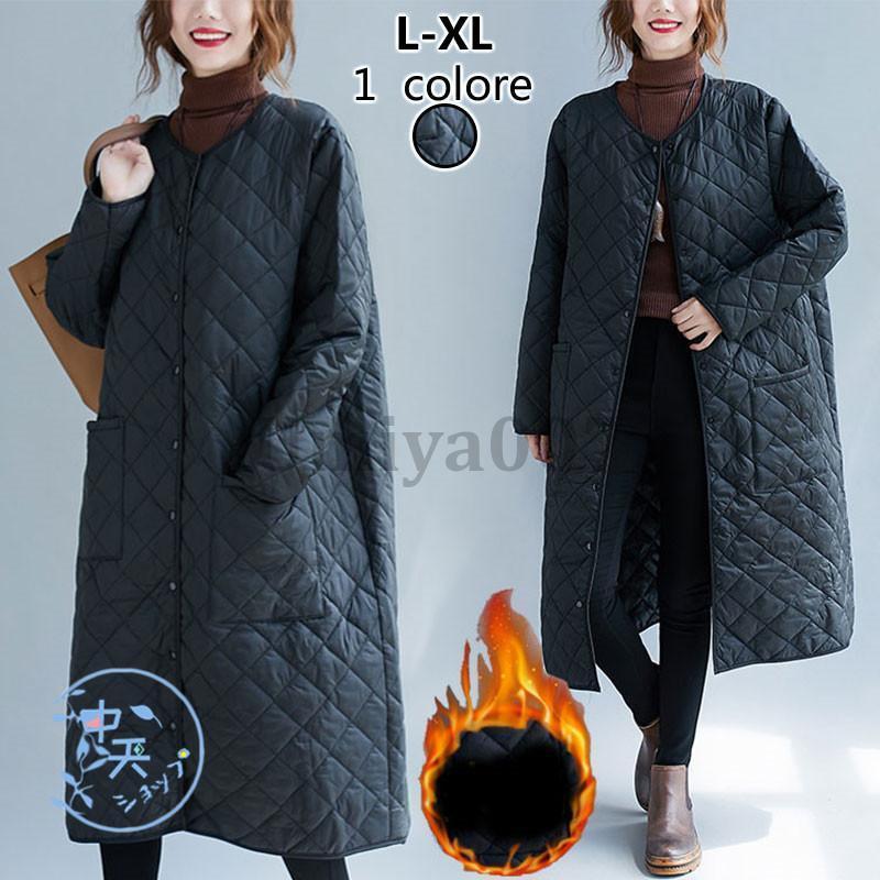 キルティングコートロング丈 防寒コート 中綿コート ダウンコート 暖かい 保温 ゆったり カジュアル ママ服 30代40代50代 お出かけ 部屋着 大きいサイズ 秋冬