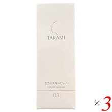 Qoo10 | 「タカミ」のブランド検索結果(人気順)：タカミ買うなら